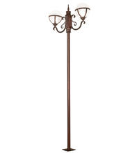 Luma-Spec Lighting 238671 - 120" High Bola Tavern Street Lamp