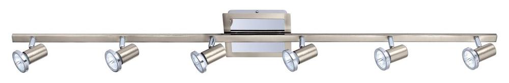 6X50W Track Light w/ Matte Nickel & Chrome Finish