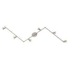 B2B Spec 200396A - 6 LT Track Light w/ a Matte Nickel Finish &  Adjustable Lamp Heads