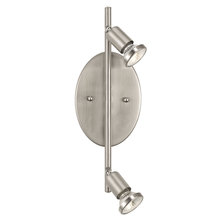 B2B Spec 200776A - 2 LT Fixed Track Light w/ Matte Nickel Finish & Adjustable Lamp Heads