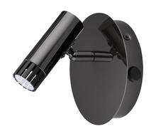 B2B Spec 201221A - Lianello - 1 LT LED Wall Track Light