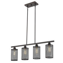 B2B Spec 203474A - 4x60W Linear Pendant w/ Oil Rubbed Bronze Finish & Metal Cage Shades