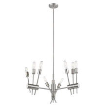 B2B Spec 203721A - 9x60W Pendat w/ Polished Nickel Finish