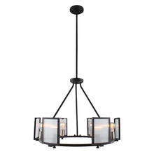 B2B Spec 203725A - 6x60W Chandelier w Black & Brushed Nickel Finish w/ Reeded Glass