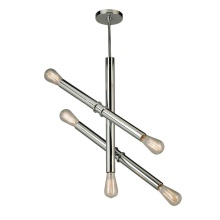 B2B Spec 204472A - 5 LT Open Bulb Pendant w/ Black Finish & Semi Adjustable Arms
