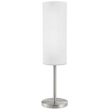 B2B Spec 85981A - 1 LT Table Lamp w/ Matte Nickel Finish & White Frosted Glass Shade