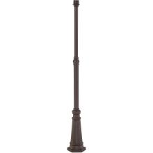 Quoizel PO9140IB - Quoizel Accessories