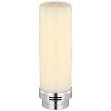 Visual Comfort & Co. Signature Collection VCC1000B-PN/WG - R45 Rechargeable Module