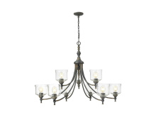 Golden 0806-9 ABI-HWG - Keating 9 Light Chandelier in Antique Black Iron with Hammered Water Glass Shade