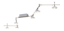 Arnsberg 878511007 - Santiago Ceiling Mount